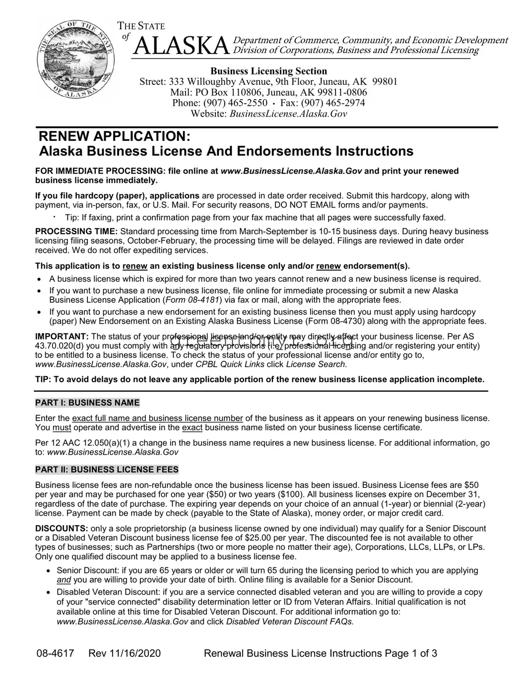 Fill in a Valid Alaska 08 4514 Template