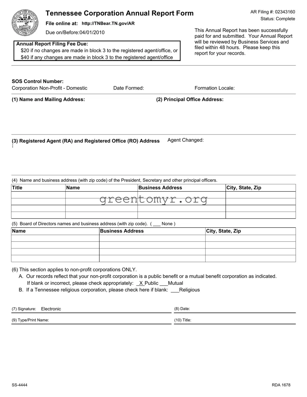 Fill in a Valid Annual Report Template