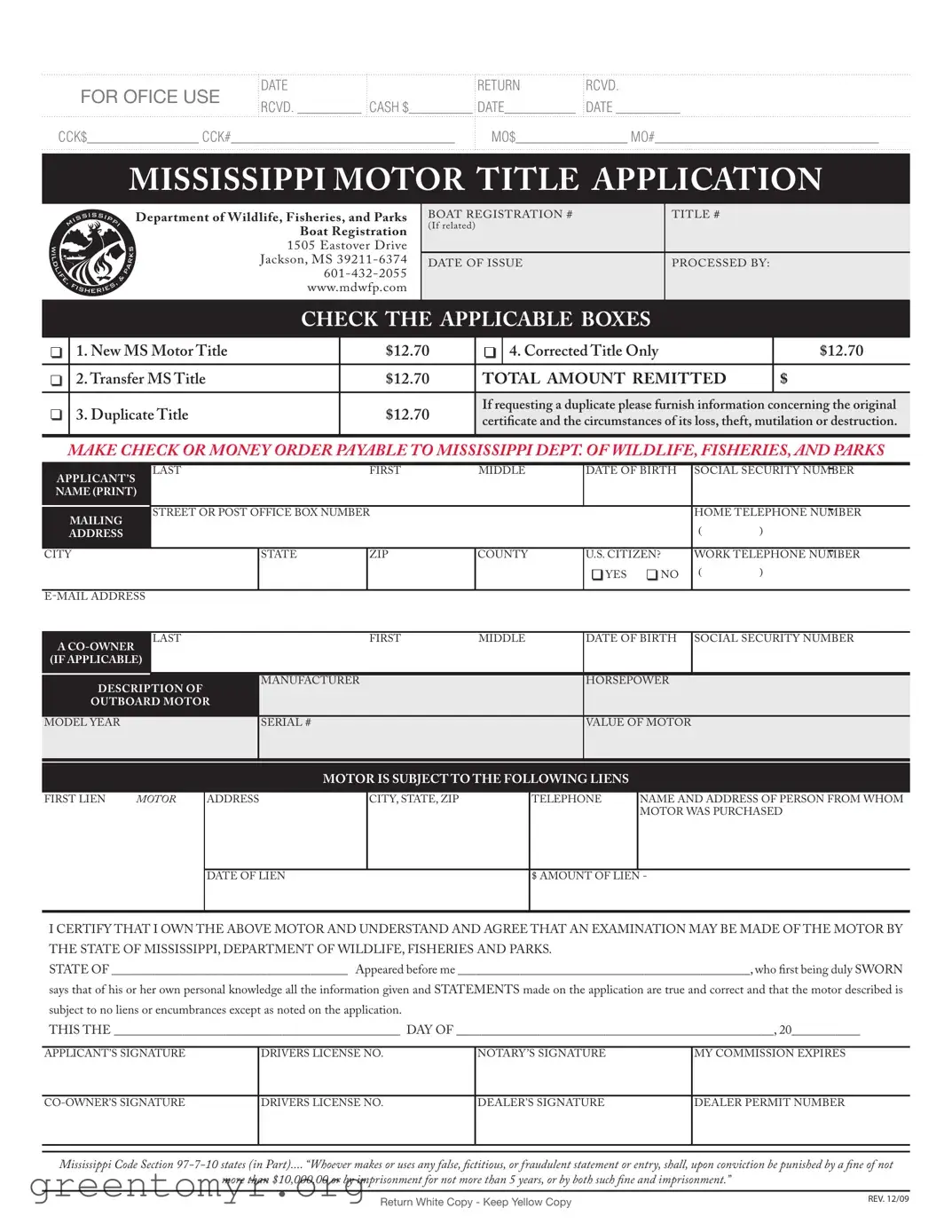 Fill in a Valid Certificate Of Title For Mississippi Template