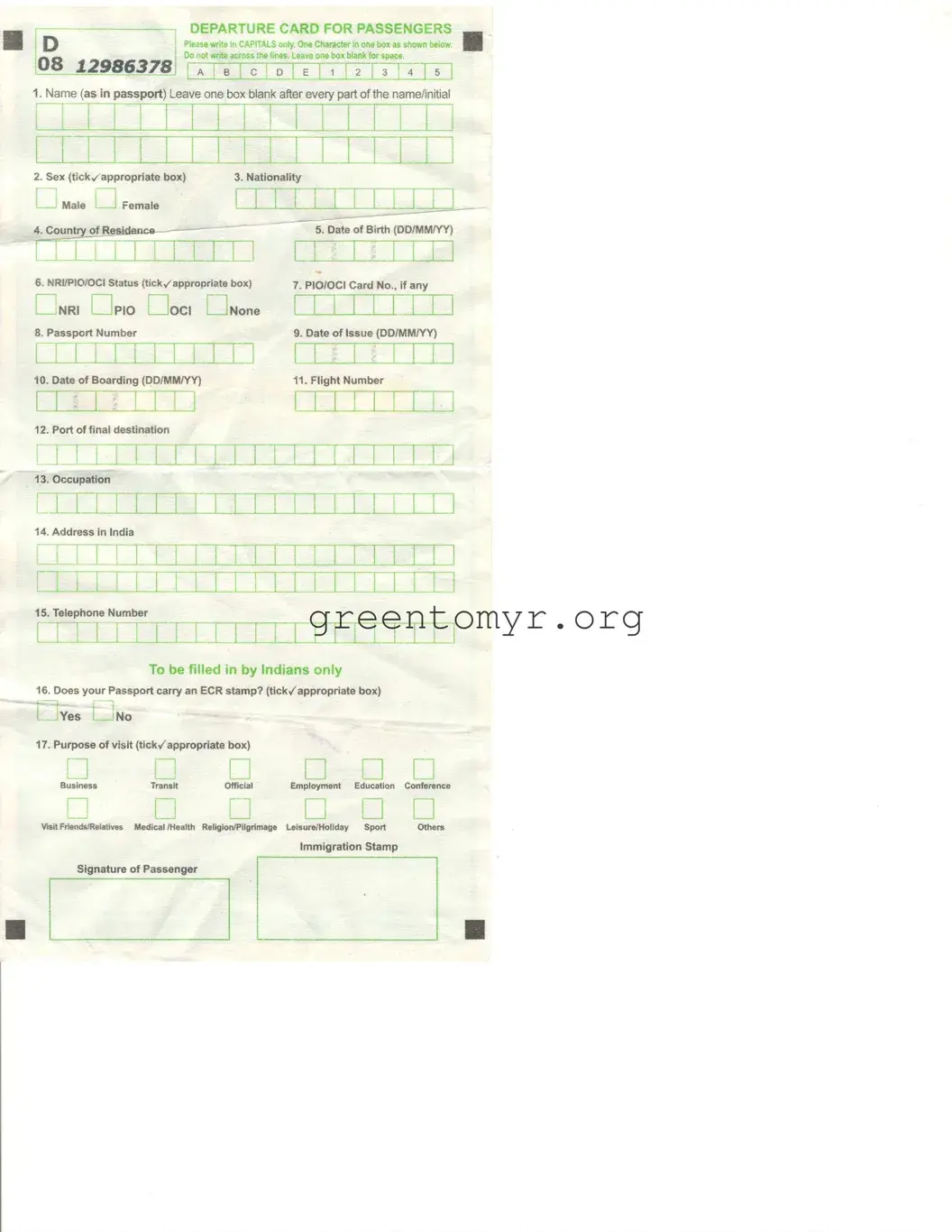 Fill in a Valid Departure Template