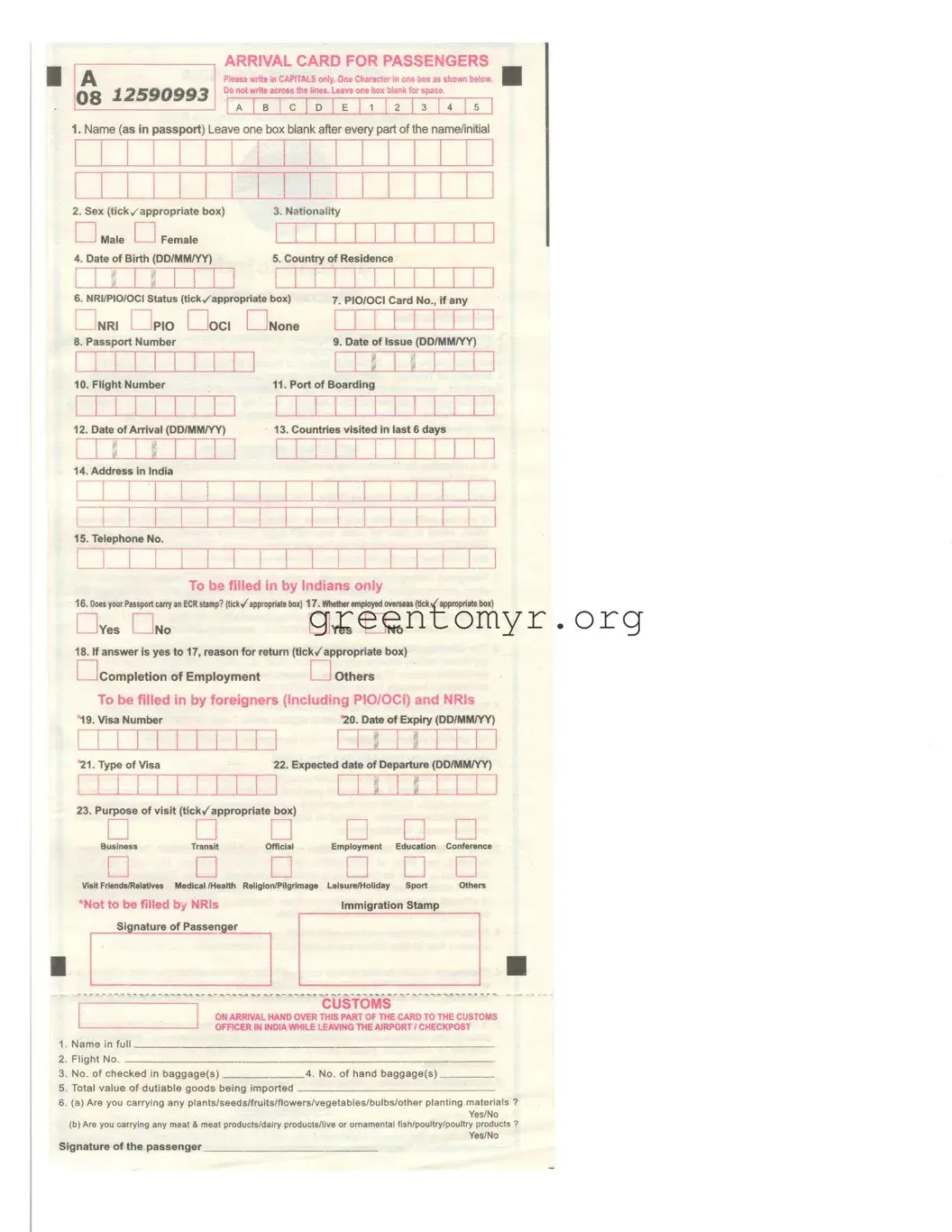 Fill in a Valid India Immigration Template