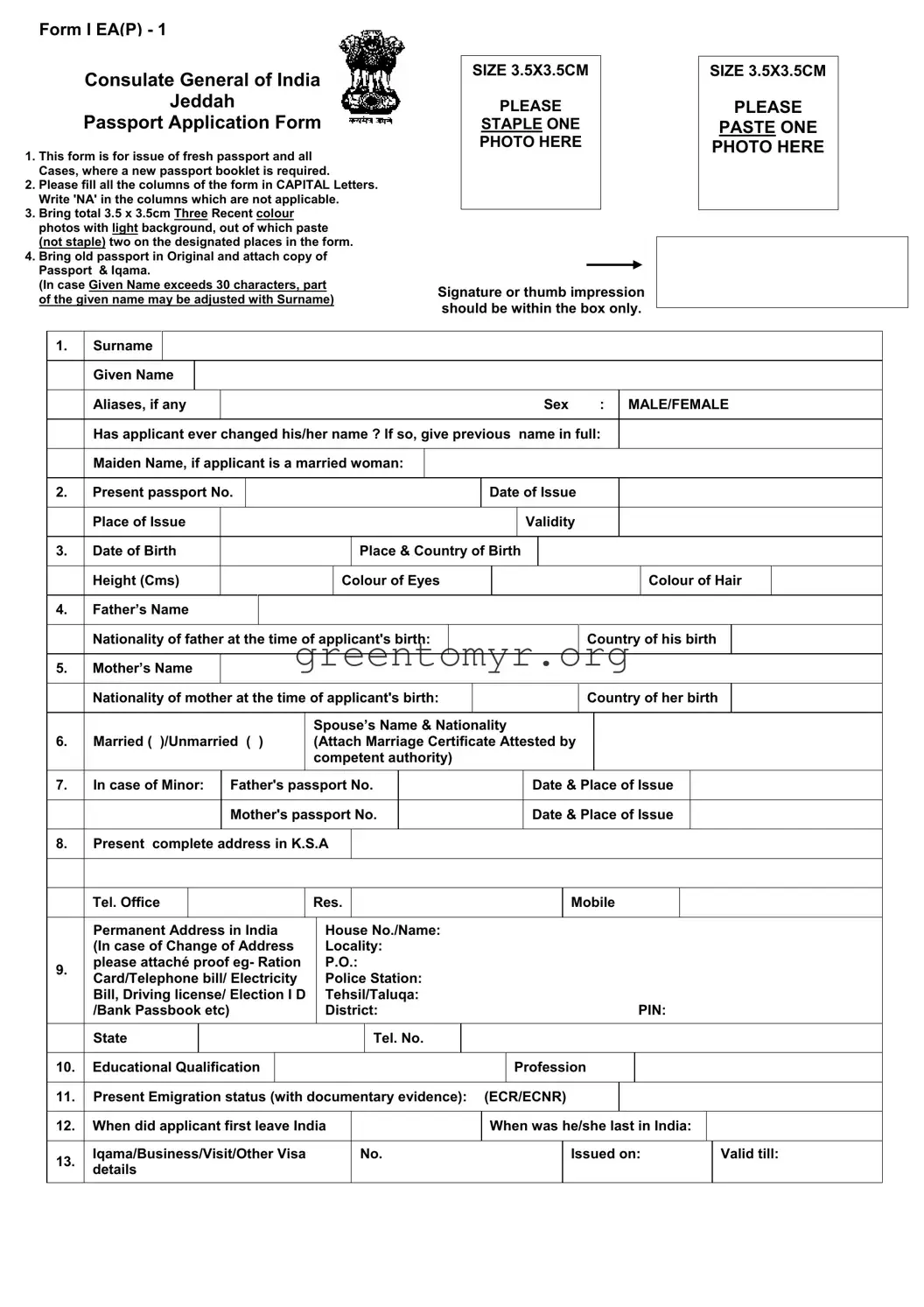Fill in a Valid Indian Passport Renewal Template