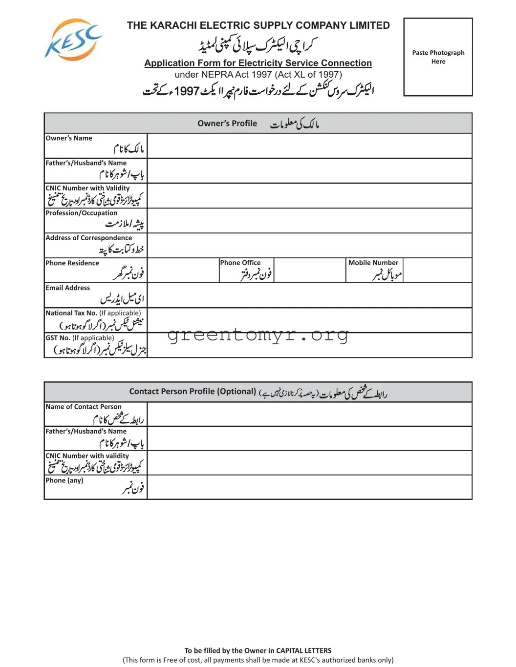 Fill in a Valid K Electric New Connection Template