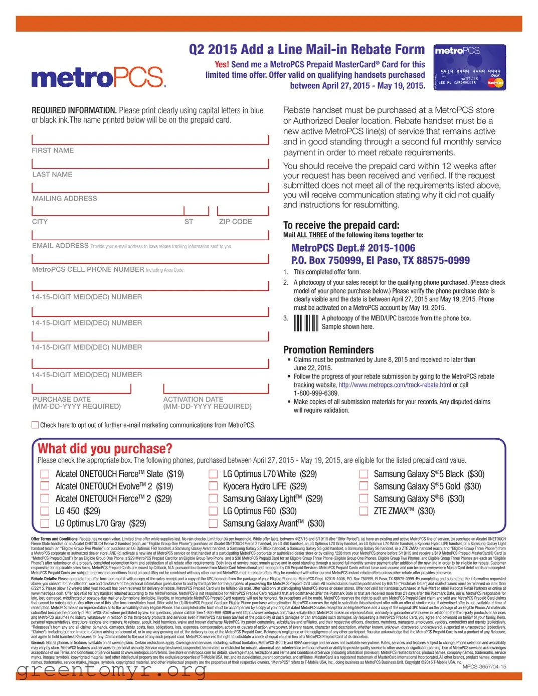 Fill in a Valid Metro Pcs Rebate Template